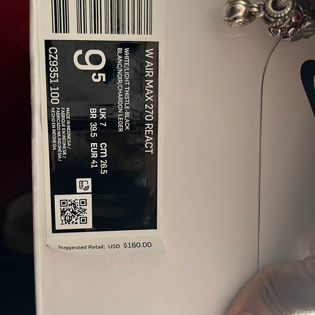 Nike 270